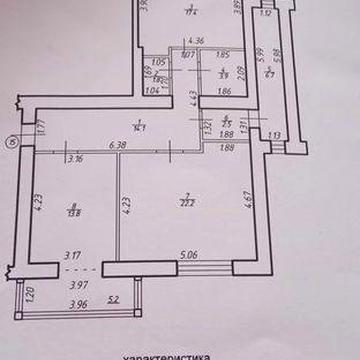 Нерохомість,квартира ЖК Довбуша 6а