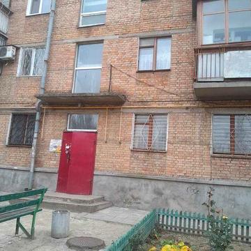 Продаю уютную 2к квартиру на Южной