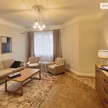 Здаєтся 3к квартира, Центр