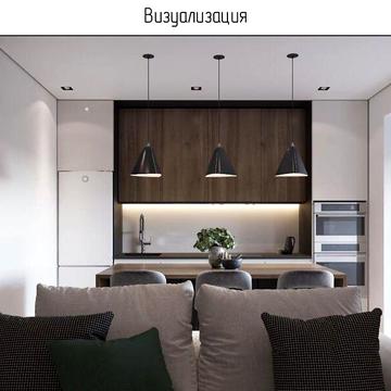 Продаж 2к Квартира Клочківська вулиця ЖК Немецкий проект