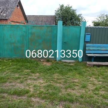 Продам будинок в с.Козіївка