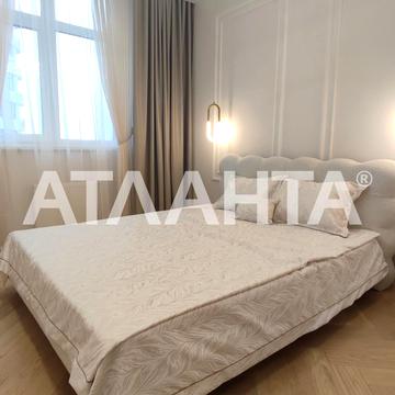 улица Краснова, 3/661-19, Фонтан, Приморский, Одесса, Одесская 82500.0 USD