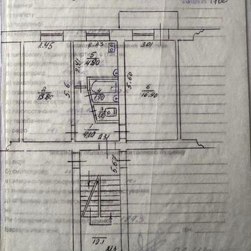 Продам 2-х кімнатну квартиру