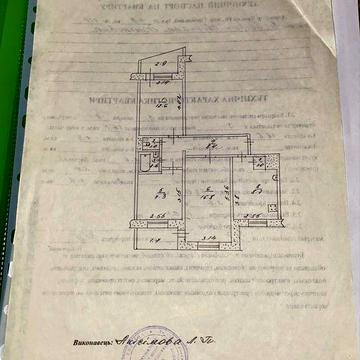Продаж від власника,гірняцький,3-кімнатна