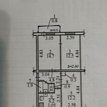 Продам трикімнатну квартиру