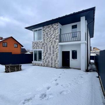 Дом с Газом. Функциональная планировка