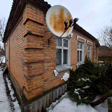 Продам будинок м. Зміїв