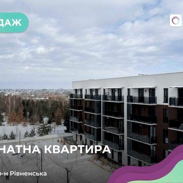 Продаж 1-кім квартири в ЖК Style Up ЖК Style UP
