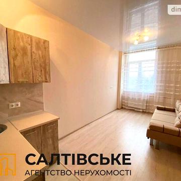 Продаж 1к Квартира Салтівське шосе