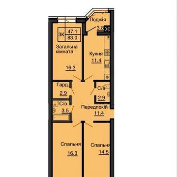 Продаж трикімнатної квартири 83 м2 в ЖК Софія Резиденс