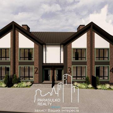 Продам розкішний таунхаус в центрі міста