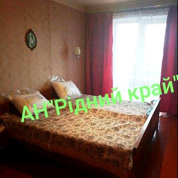 Здамо затишну 3у кв поруч з зупинкою.Алмазний