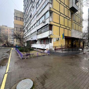 Продам 1-кімнатну свою квартиру від власника !