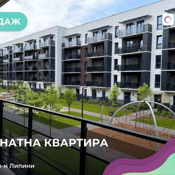 Продам стильну квартиру в ЖК Style Up — 58 м² ЖК Style up