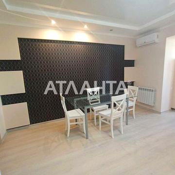 2 комнатная квартира на ул. Сахарова/Заболотного
