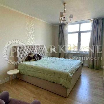 Продам 2 кім Сікорського Ігоря Зелений Острів-2