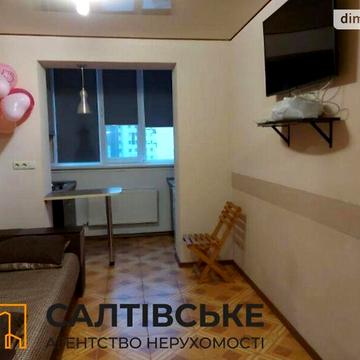 Продаж 1к Квартира Шевченківський ЖК Воробьевы горы