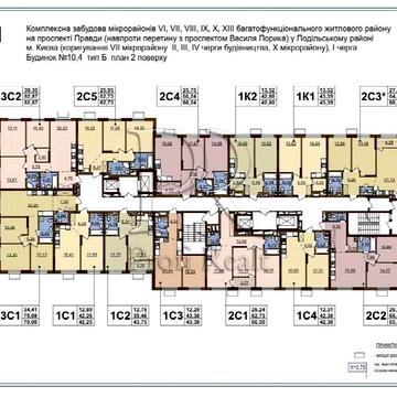 Продаж 1к квартири/Варшавський 3/з ключами