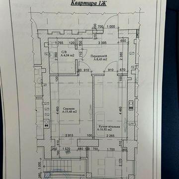 Продам однокімнатну квартиру м.Буча.Центр. ЖК Паркова Оселя