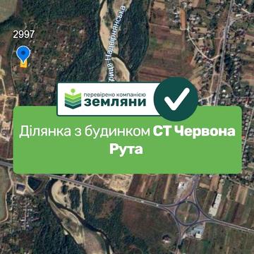 Продається дачна ділянка 6 сот з будинком Черніїв (12)