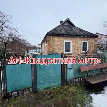 Продам будинок в м. Сміла