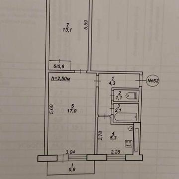 Продам 2 х кім квартиру Севгок