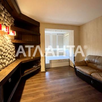 Зоопарковая, 2, Парк Победы, Приморский, Одесса, Одесская 80000.0 USD