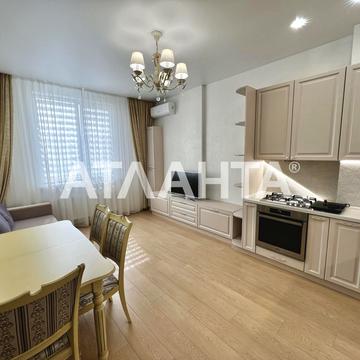 Бочарова ген., 60е, Котовского, Крыжановка, Крыжановка, Лиманский (Коминтерновский) район, Одесская 57500.0 USD