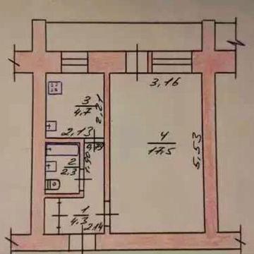 Продам малосімейку