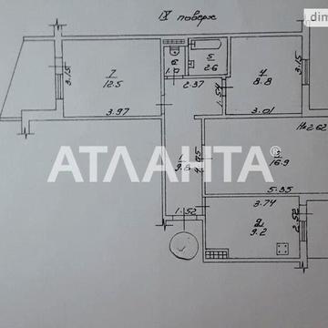 Продаж 3к Квартира Євгена Чикаленка (Академіка Вільямса) вулиця