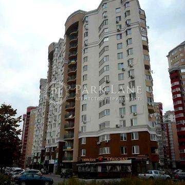 3 к. Рудницького С., Лікоград, Виставковий центр, Голосієво Парк/Озеро