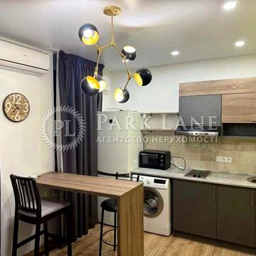 Жк Файна Таун, однокімнатна квартира, ремонт, накраща пропозиція! ЖК Файна Таун