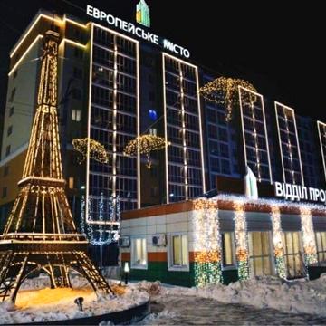 2ком власник без комісії жк евромісто