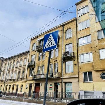 Продаж 2 х квартири з ремонтом центр Львів !