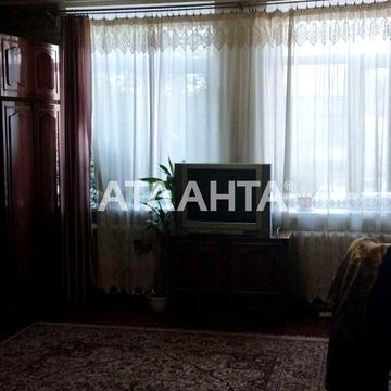 2 комн. в 20 минутах от центра