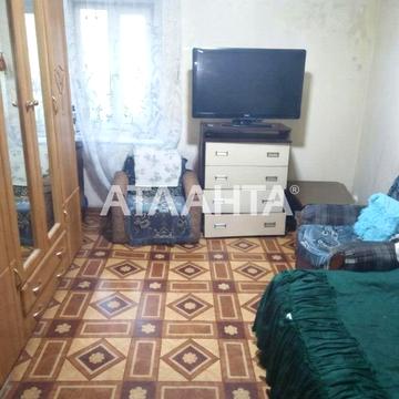 улица Новощепной ряд, 13, Центр, Приморский, Одесса, Одесская 18000.0 USD