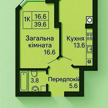 Продаж однокімнатної квартири 41 м2 ЖК Софія Нова ЖК Софія Нова