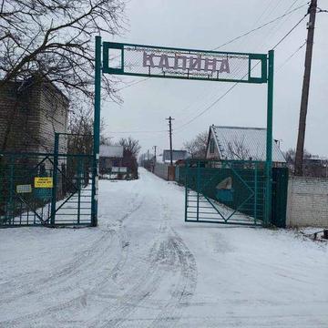 Продам дачу в товаристві «Калина»