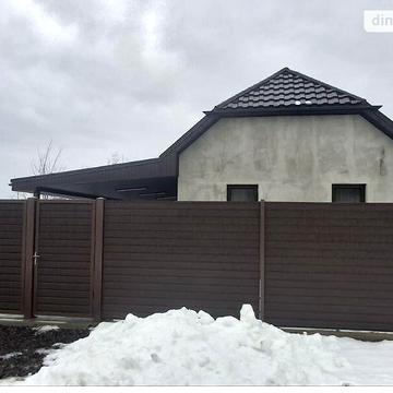 Продаж 2к Дім Центральна