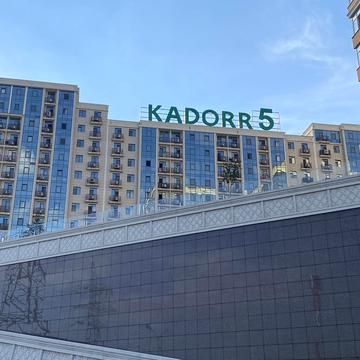 Перлинна вул., 5