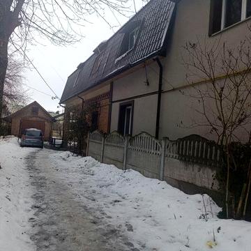 Продам будинок в центрі міста