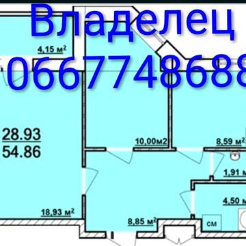 2 комнатная квартира ЖК Радужный Дворец спорта ЖК Радужный