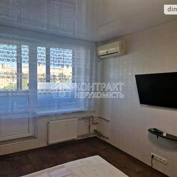 Довгострокова оренда 1к Квартира Тракторобудівників проспект