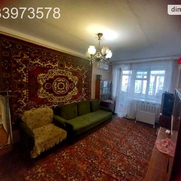 Довгострокова оренда 2к Квартира Іцхака Рабіна вулиця