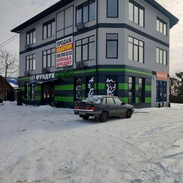 Квартира в новом доме 46 м Срочно. Можно бартер.