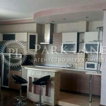 Продаж 3-к Чорновола Вячеслава, Університет