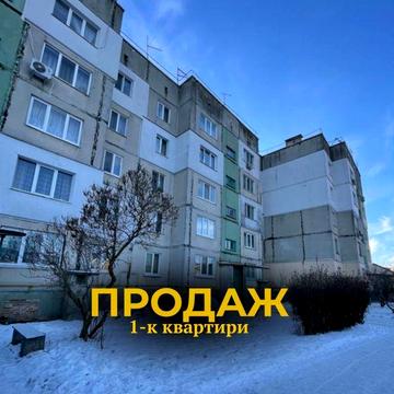 Продаж 1-кімнатної квартири під ремонт Старокиївська 73-б