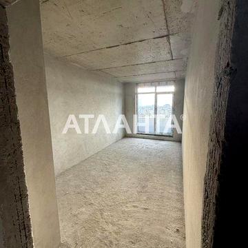 Однокімнатна мрія в ЖК Auroom Solar ЖК AUROOM SOLAR