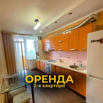 Оренда євродвушки з меблями і технікою Старокиівська 99