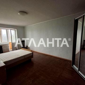 Однокомнатная квартира на Котовского. Доступно всем!